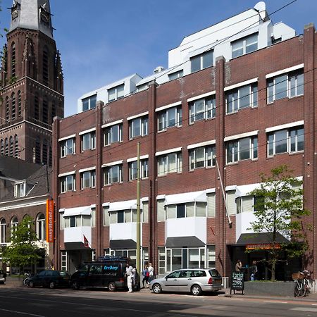 Easyhotel The Hague City Centre Εξωτερικό φωτογραφία